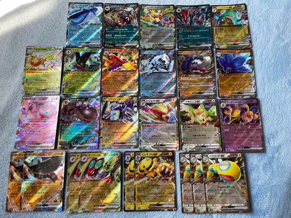 ポケカ rr26枚 まとめ売り 熱風のアリーナ