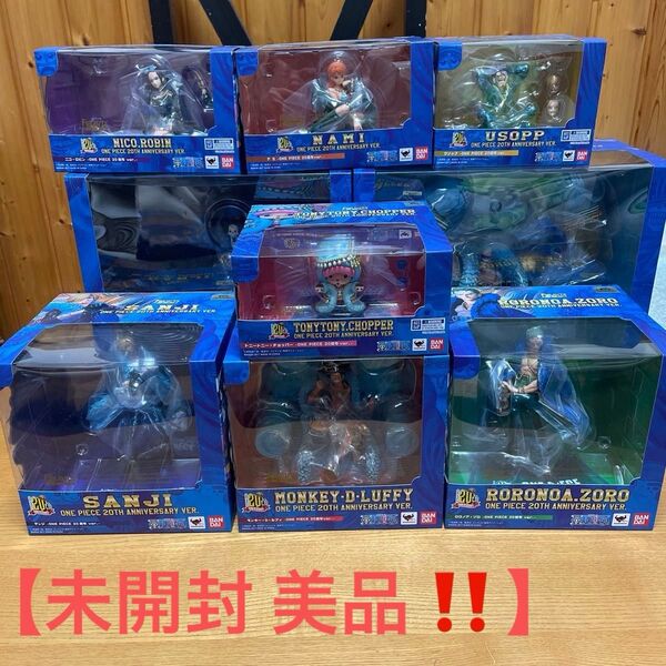 【未開封】ワンピースONE PIECE 20th フィギュアーツZERO 9体セット まとめ売り