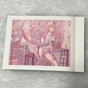 暁山瑞希 ぱしゃこれ