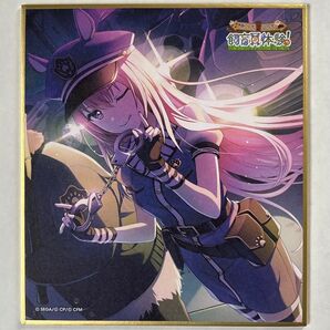 巡音ルカ ミニ色紙 41B