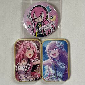 巡音ルカ 缶バッジ まとめ売り