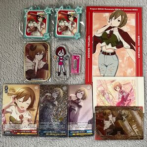 MEIKO まとめ売り