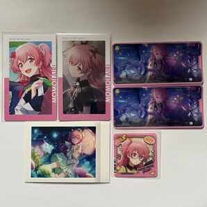 桃井愛莉 カード まとめ売り