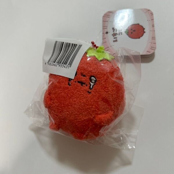 ナガノのいちご ぬいぐるみくじ 種を取るいちごコロッケ マスコット D賞