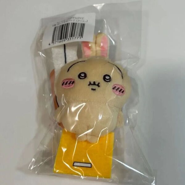 ちいかわ うさぎだらけくじ E賞 ぬいぐるみバッジ