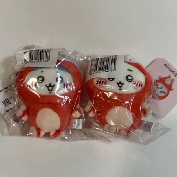 ちいかわ たこイカくじ D賞 ハチワレ ちいかわ たこイカマスコット2個