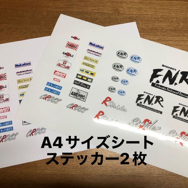 【DRIFT】ラジコン用ドリフトチームステッカー