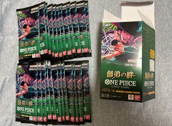 ワンピースカードゲーム 師弟の絆 未開封24パック