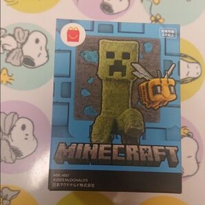 マクドナルド ハッピーセット マインクラフト 草ブロックとラマ