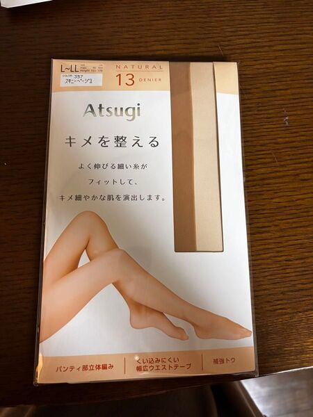 アツギ 着圧タイツ キメを整える ナチュラルベージュ L〜LL 13デニール