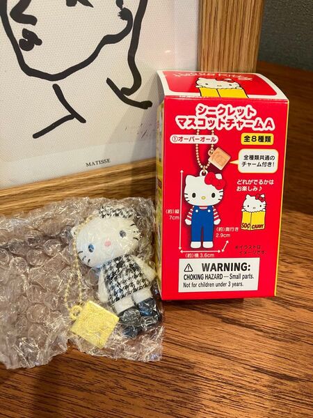 サンリオ ハローキティ展 50周年 シークレットマスコットチャーム A 千鳥格子