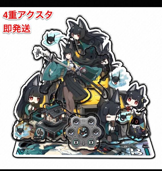 新品未開封 ゼンレスゾーンゼロ 星見雅 4重アクリルスタンド
