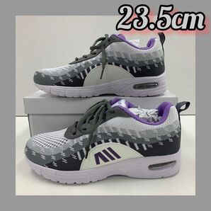 23.5cm 新品 婦人靴 超軽量 幅広 エアースポーティスニーカー グレー