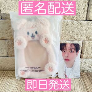 スキズ SKZOO ペンミ パピームトレカケース リールホルダー スンミン PuppyM Seungmin