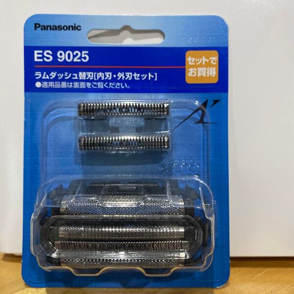 Panasonic ラムダッシュ替刃 ES9025 内刃・外刃セット 未使用