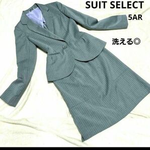 スーツセレクト スカート セットアップ スーツ 5AR 洗える