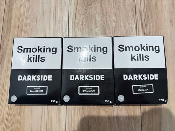 DARKSIDE 250g×3種