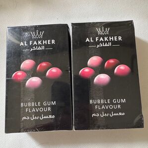 アルファーヘル バブルガム 250g×2