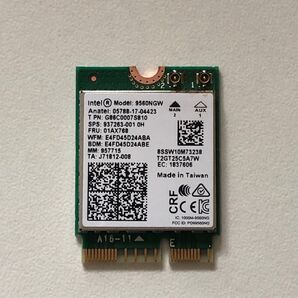 INTEL. 9560NGW 無線LAN Wifi カード