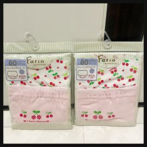 ニシキ トレーニングパンツ 80 新品未使用さくらんぼ柄2枚×2枚計4枚セット
