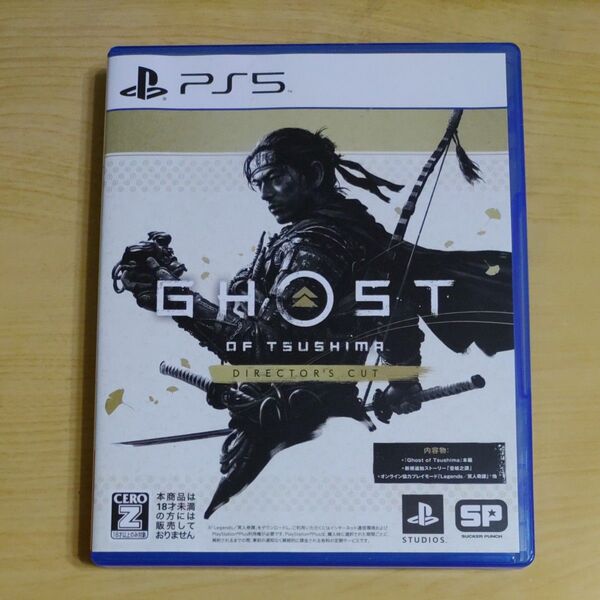 PS5 GHOST OF TSUSHIMA ディレクターズカット