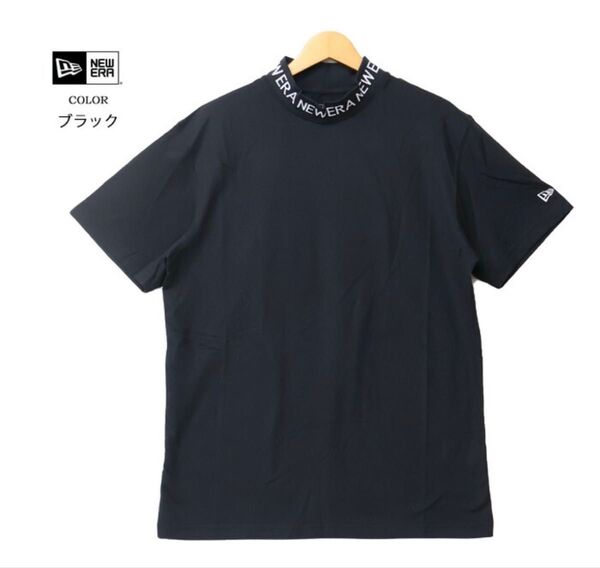 新品 半袖 ミッドネック Tシャツ NEW ERA GOLF/ニューエラ ゴルフ 半袖TEE モックネック ブラック サイズL