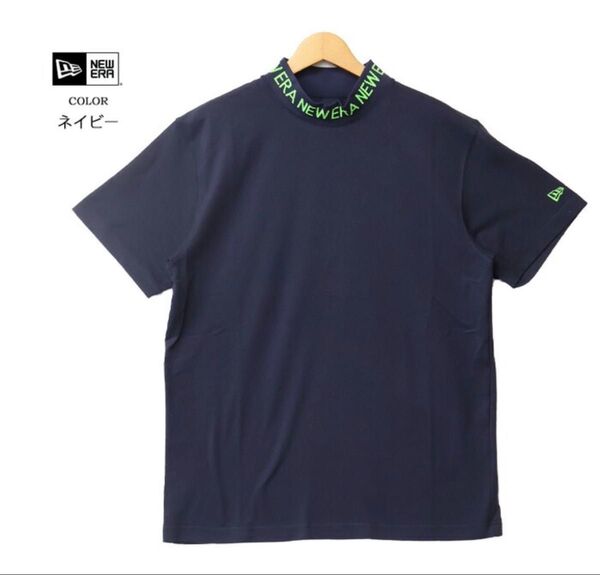 新品 半袖ミッドネックTシャツ NEW ERAGOLF/ニューエラ ゴルフ 半袖TEE モックネック ネイビー サイズXL