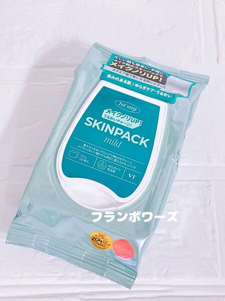 新品 VT マイルドスキンパック