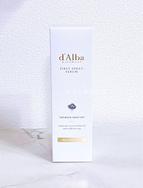 新品未開封 ダルバ ホワイトトリュフ ファーストスプレーセラム 100ml