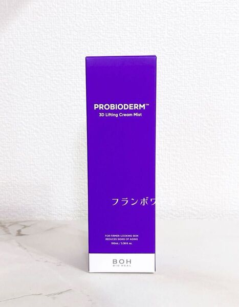 新品未開封 バイオヒールボ プロバイオダーム 3Dリフティングクリームミスト 100ml