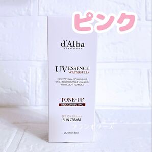 新品未開封 ダルバ トーンアップサンクリーム ピンク 50ml