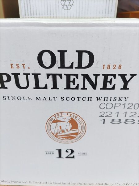 オールドプルトニー12年 6本セット