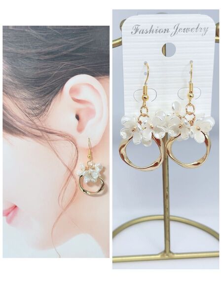 ハンドメイドピアス☆フラワー×フラワーチャームピアス☆お花ピアス パールホワイト ハンドメイド ゴールド ピアス