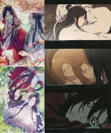 天官賜福 イラストカード 5枚セット C くじ引き堂 E-3賞
