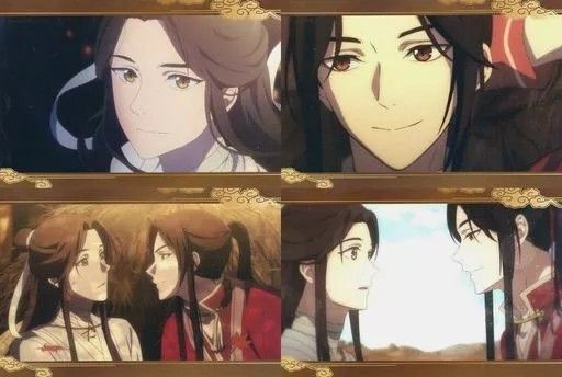 天官賜福 アニメイト フェア 特典 ポストカード イラストカード 三郎 謝憐