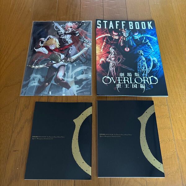 劇場版 オーバーロード 聖王国編 入場特典 4点セット 書き下ろし小説 上下巻セット ビジュアルボード スタッフブック