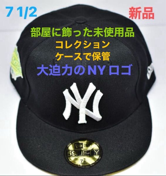 ニューエラ 59FIFTY NEWERA 59FIFTY キャップ MLB ニューヨーク ヤンキース 新品