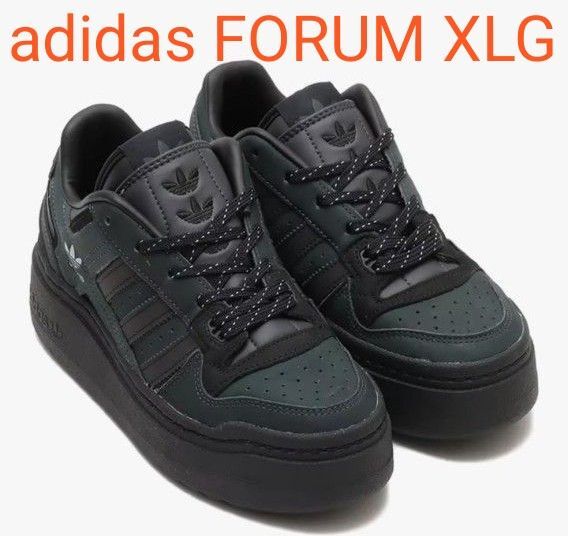 アディダス フォーラム XLG adidas FORUM XLG スニーカー