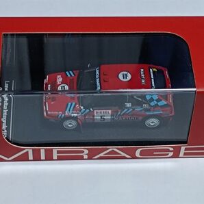 Lancia Delta HF Integrale 16V 1989 サンレモ