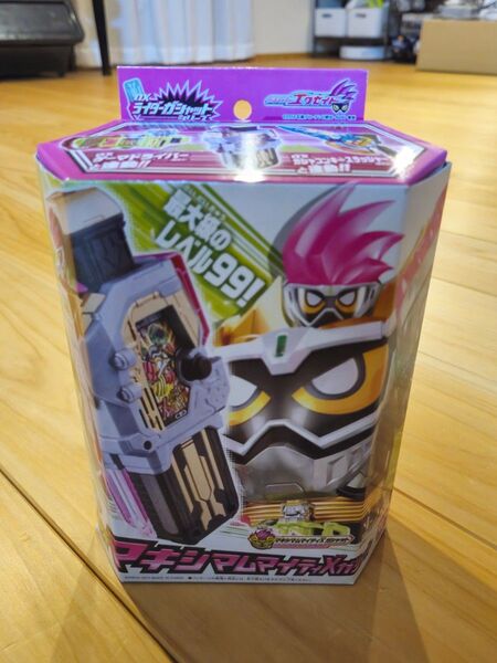 DXマキシマムマイティーXガシャット 仮面ライダーエグゼイド