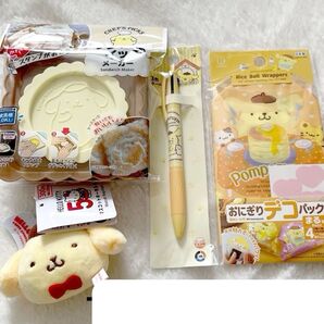 【新品】ポムポムプリン マスコットキーホルダー サンドイッチメーカー ボールペン おにぎりデコパック