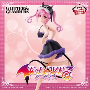 【新品・未使用】To LOVEる-とらぶる-ダークネス GLITTER&GLAMOURS ナナ・アスタ・デビルーク