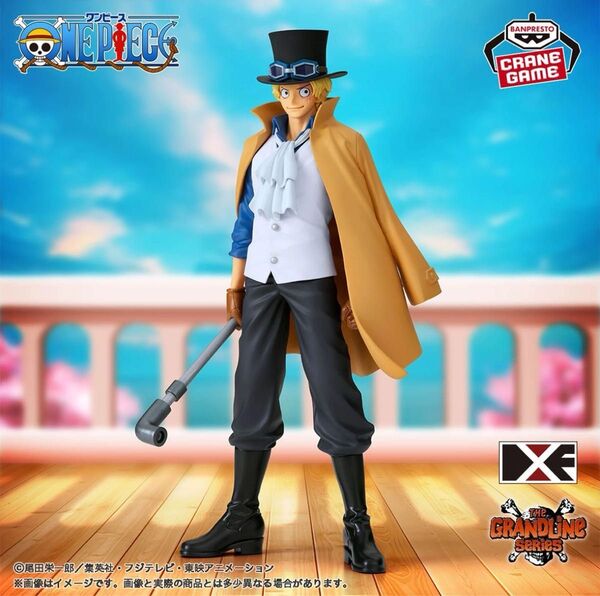【新品・未使用】ワンピース DXF~THE GRANDLINE SERIES~EXTRA SABO