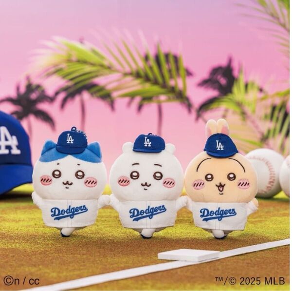 【新品・未使用】ちいかわ MLBコラボ マスコットセット コンプリート 3体 ドジャース