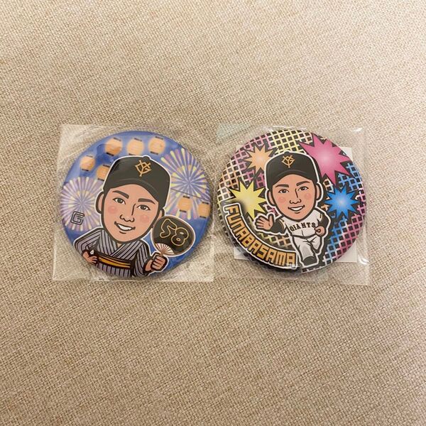 読売ジャイアンツ 船迫大雅 缶バッジ ガチャ