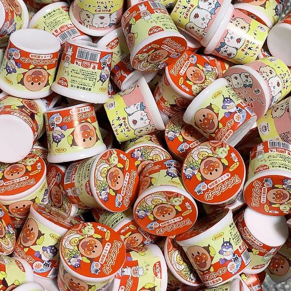 NO.549 1個30円 デコパーツ ハンドメイド 素材 資材