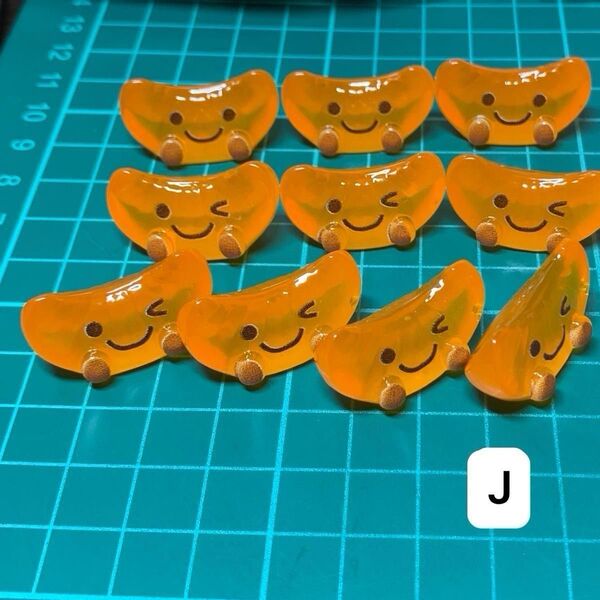 1セット280円 コメントにアルファベットお願いたします。デコパーツ ハンドメイド 素材 資材え
