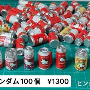 コメントにアルファベットお願いたします。