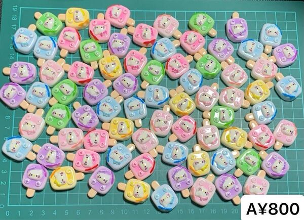 コメントにアルファベットお願いたします。デコパーツ ハンドメイド 素材 資材
