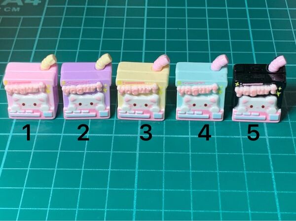NO.497 1個50円 デコパーツ ハンドメイド 素材 資材